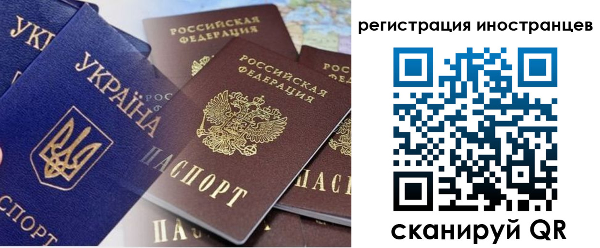 временная регистрация собственник в Киреевске