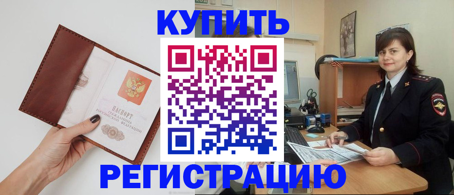 форма 3 в Киреевске